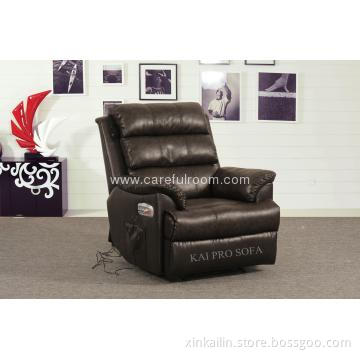 Leisure Chair (KL408)